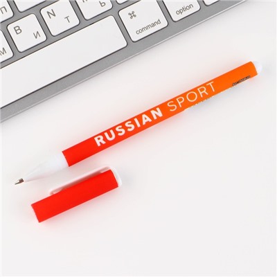 Ручка пластик с колпачком шариковая «Russian sport», синяя паста, 0.7 мм