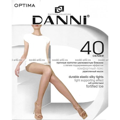 DANNI Колготки 40 den OPTIMA телесные