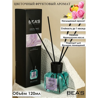 Ароматический диффузор с палочками Beas Sospi̇ - Sospiro 120 ml