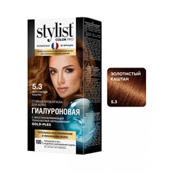 Стойкая крем-краска для волос Stylist Color Pro Тон 5.3 "Золотистый каштан" 115 ml