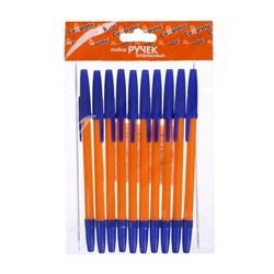 Набор ручек шариковых, 0.7 мм, 10 штук, стержень синий, оранжевый корпус