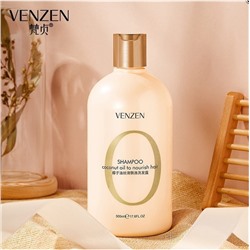 Шампунь для волос питательный с кокосовым маслом VENZEN Coconut Oil To Nourish Hair, 500 мл.
