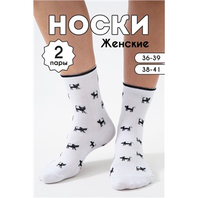 Носки женские Кошки (комплект 2 пары)