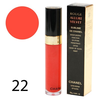 Блеск для губ Chanel Rouge Allure Velvet Sublime 8g №22 (1шт)