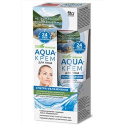 Aqua-крем для лица Ультра-увлажнение для сухой и чувствительной кожи 45 мл Fito косметик