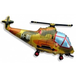 FM Фигура Вертолет Военный  FlexMetal (Испания)
