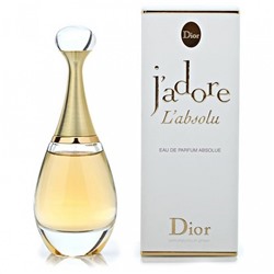 Женские духи   Christian Dior Jadore "L Absolu" 100 ml