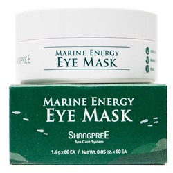 Гидрогелевые патчи для глаз с экстрактами водорослей Shangpree Marine Energy eye mask