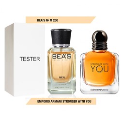 Тестер Beas Emporio Армани Stronger With You Men 50 ml арт. M 230 (без коробки)