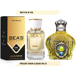 Парфюм Beas Opulent Shaik Classic No 33 арт. W 548