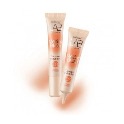 Румяна тающие для лица Belita LAB colour, тон 03 Sunny Apricot, туба, 15 мл