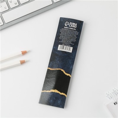 Ручка шариковая синяя паста 1.0 мм «Первому во всем» пластик, подарочная