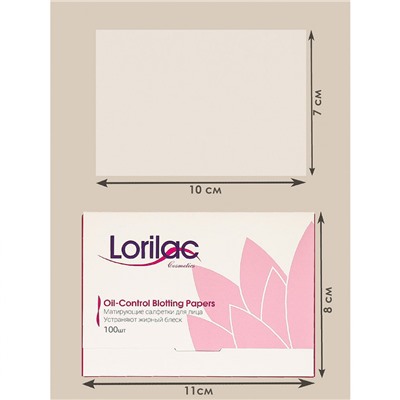 Матирующие салфетки для лица Lorilac Oil-Control Blotting Papers,100шт
