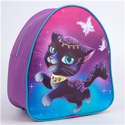 Рюкзак детский "Красавица кошка", 23*20,5 см