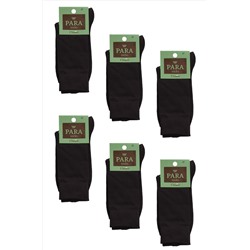 Носки мужские 6 пар Para socks