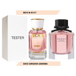 Тестер Beas Gucci Gorgeous Gardenia 50 ml for women арт. W 517 (без коробки)