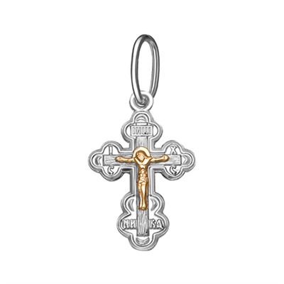 060-08 Крест комбинированый серебро+золото штампованный