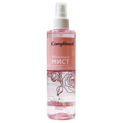 Compliment Rose&Peptide Мист для лица и тела Освежающий, 250 ml