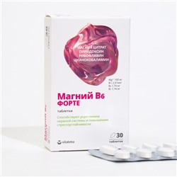 Магний В6 Форте Витатека, 30 таблеток по 1170 мг