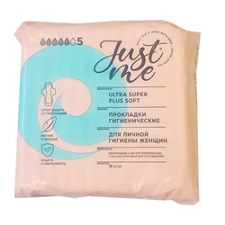 Прокладки гигиенические Ultra Plus Super Soft Just me 12шт