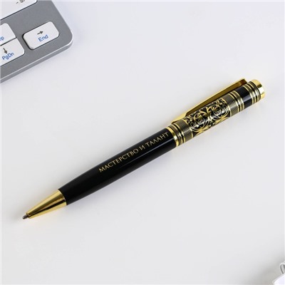 Ручка в футляре «Лидеру во всём», металл, 1.0 мм, синяя паста