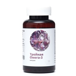 Тройная Омега-3 Vitateka, 30 капсул по 1700 мг