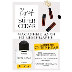 Super Cedar / Byredo
