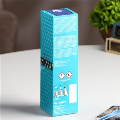 Ароматизатор для дома Areon Sticks Premium Mosaik, ледяная свежесть 85 мл