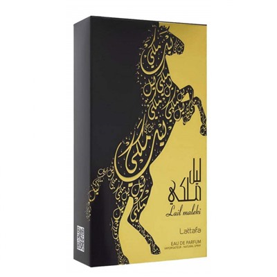 Lattafa Lail Maleki edp unisex 100 ml