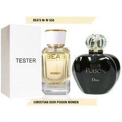 Тестер Beas Christian Dior Poison for women арт. W 558 (без коробки)