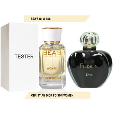 Тестер Beas Christian Dior Poison for women арт. W 558 (без коробки)