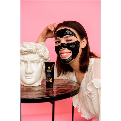 Маска от черных точек Rosel Cosmetics Black mask Peel-off 50g
