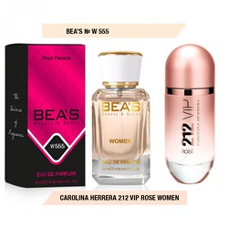 Женские духи   Парфюм Beas Carolina Herrera 212 Vip Rose women арт. W 555