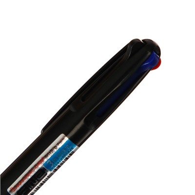 Ручка шариковая автоматическая 3-х цветная, стержень 0,8 мм, с резиновым держателем, МИКС