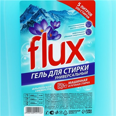 Универсальное средство для стирки, 5 л, аромат альпийской свежести, FLUX