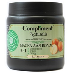Compliment Naturalis маска для волос с луком (укрепление-блеск-объём) 500 ml